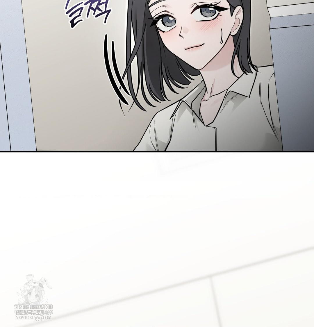 that-kind-of-thing-happened-raw-chap-34-55