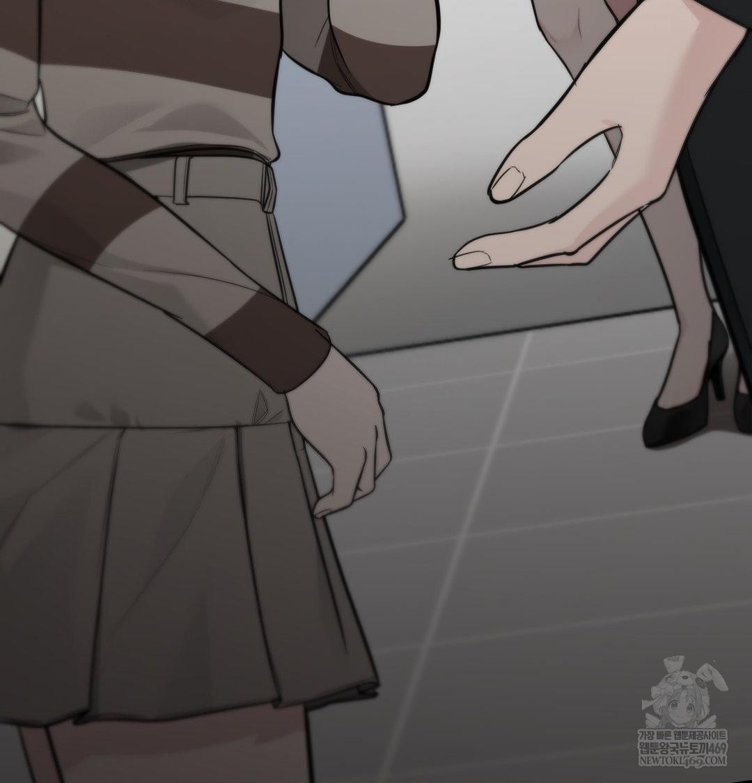 that-kind-of-thing-happened-raw-chap-34-58