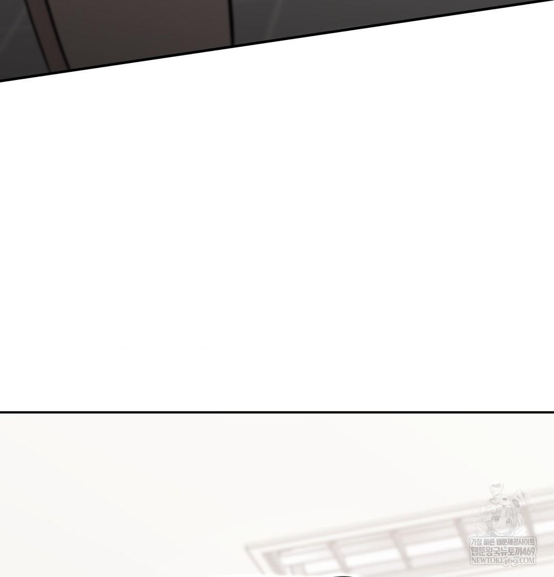 that-kind-of-thing-happened-raw-chap-34-59