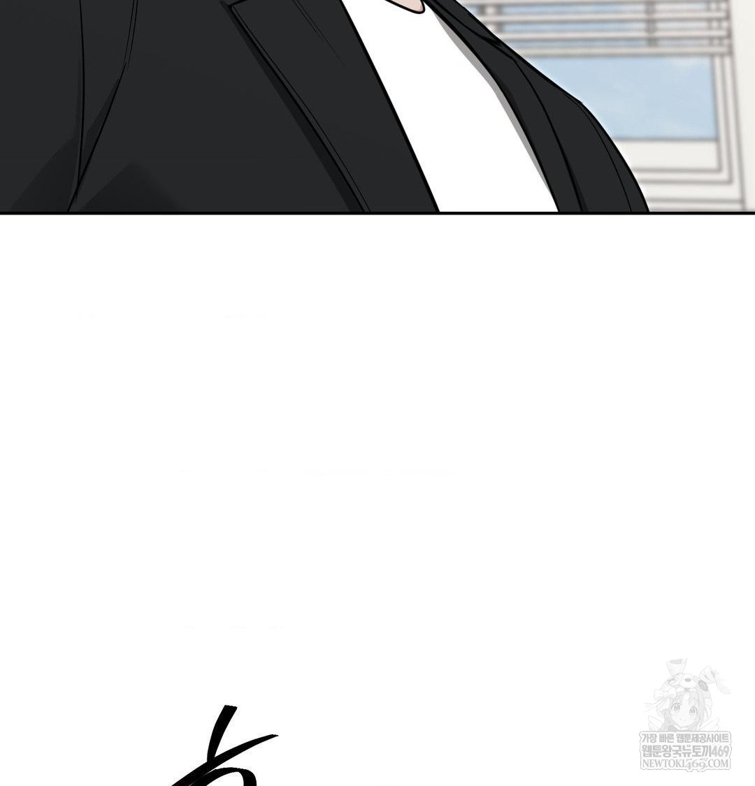 that-kind-of-thing-happened-raw-chap-34-61