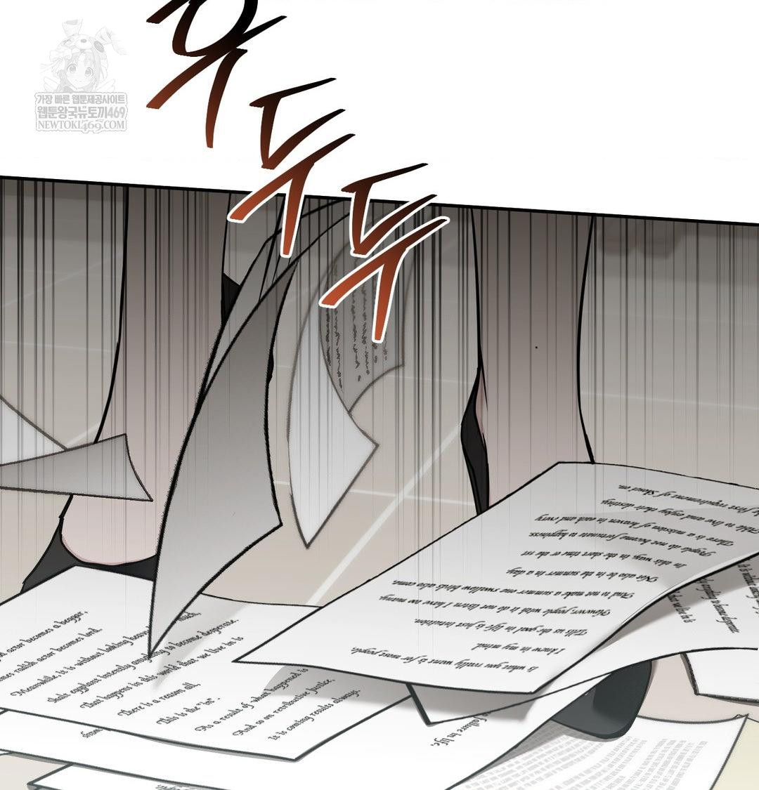 that-kind-of-thing-happened-raw-chap-34-62