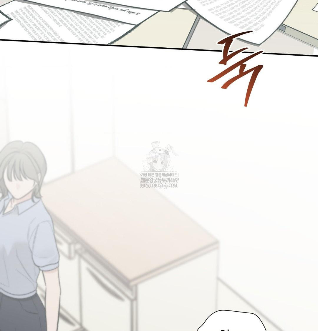 that-kind-of-thing-happened-raw-chap-34-63