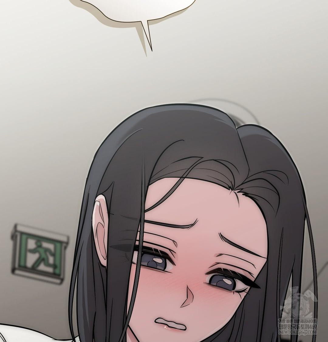 that-kind-of-thing-happened-raw-chap-34-68