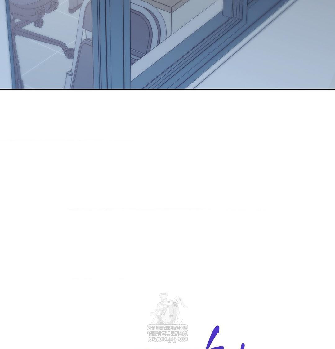that-kind-of-thing-happened-raw-chap-34-72