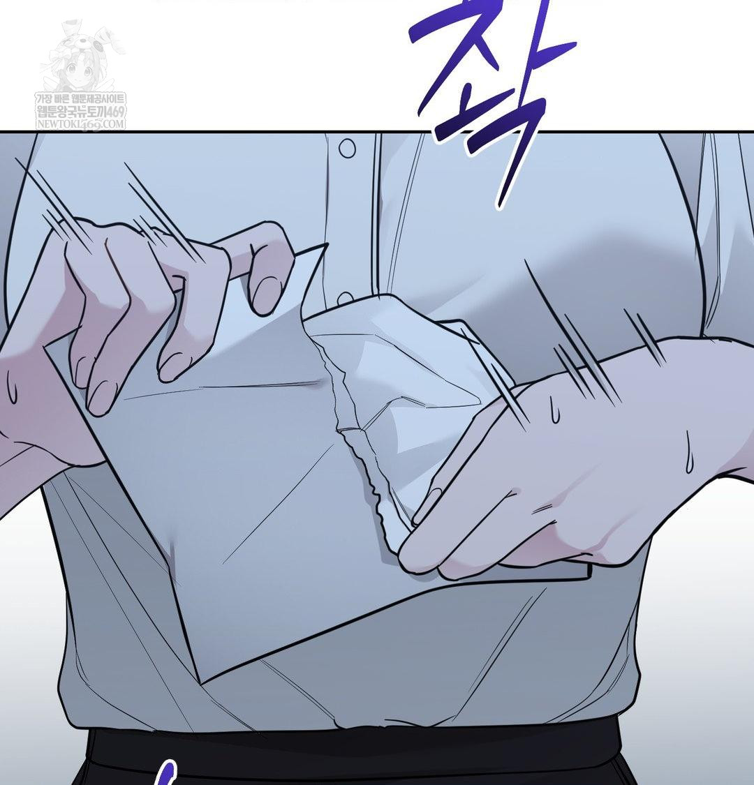 that-kind-of-thing-happened-raw-chap-34-73