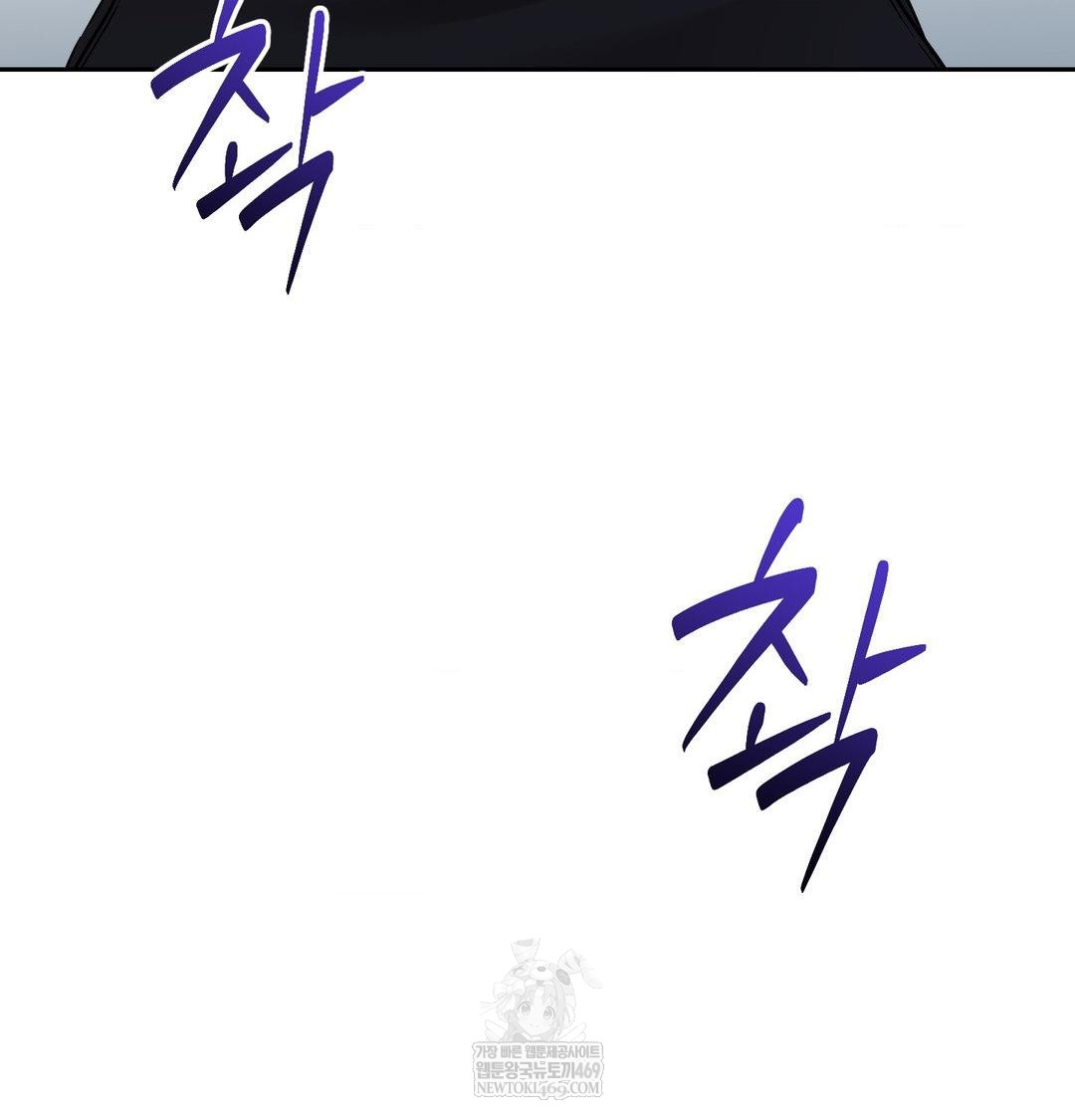 that-kind-of-thing-happened-raw-chap-34-74