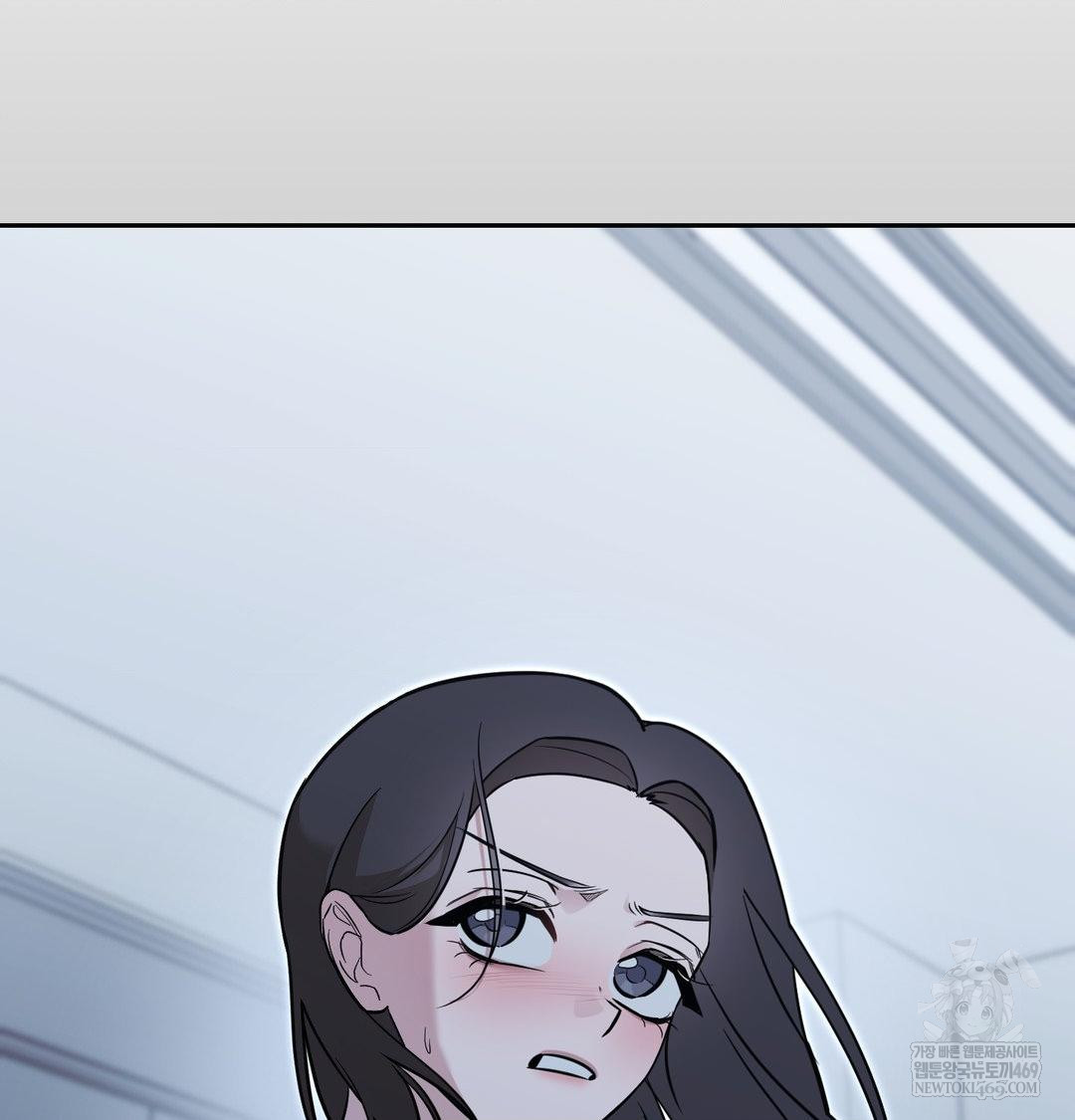 that-kind-of-thing-happened-raw-chap-34-81