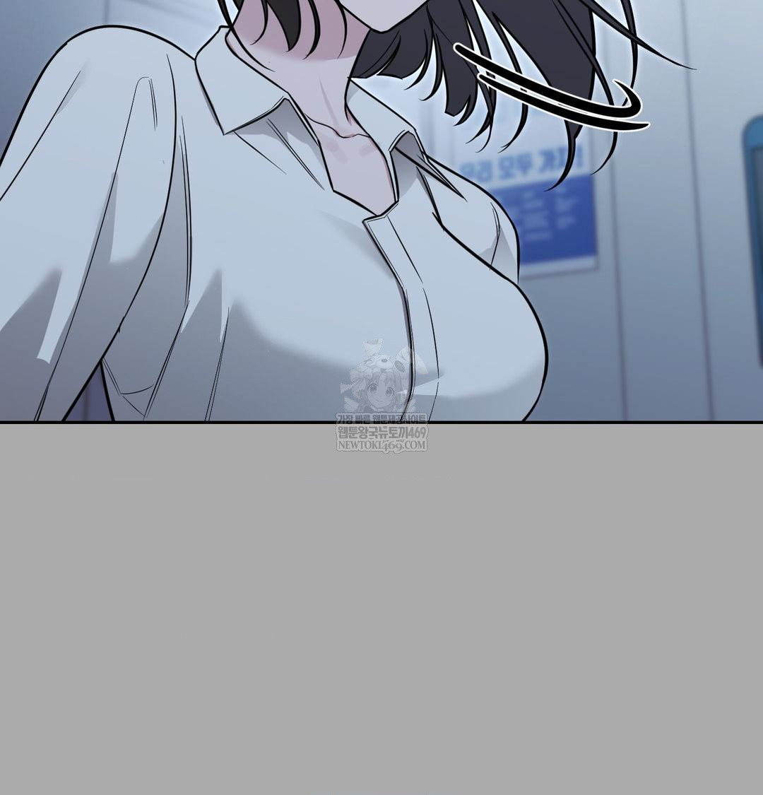 that-kind-of-thing-happened-raw-chap-34-82