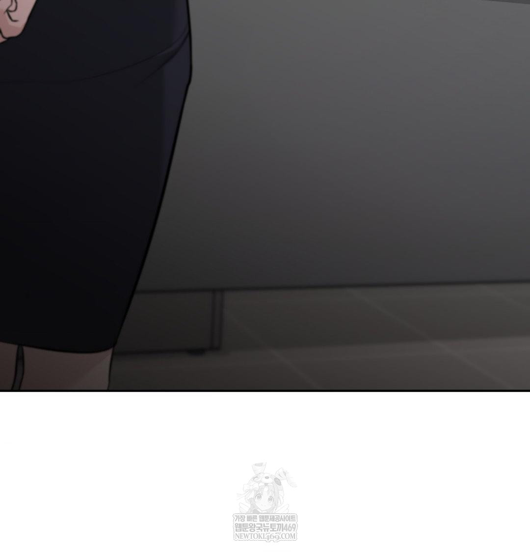 that-kind-of-thing-happened-raw-chap-34-89