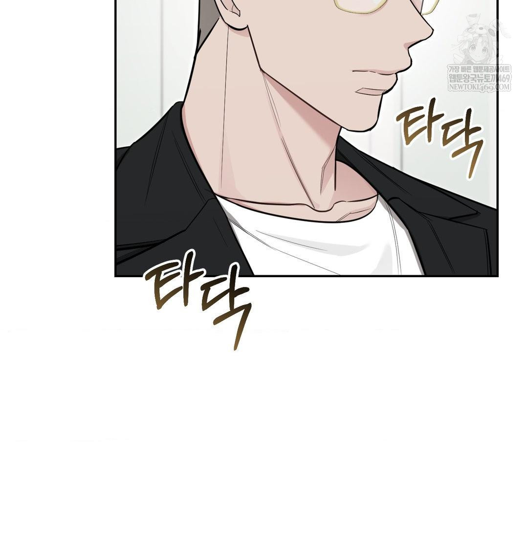 that-kind-of-thing-happened-raw-chap-34-91