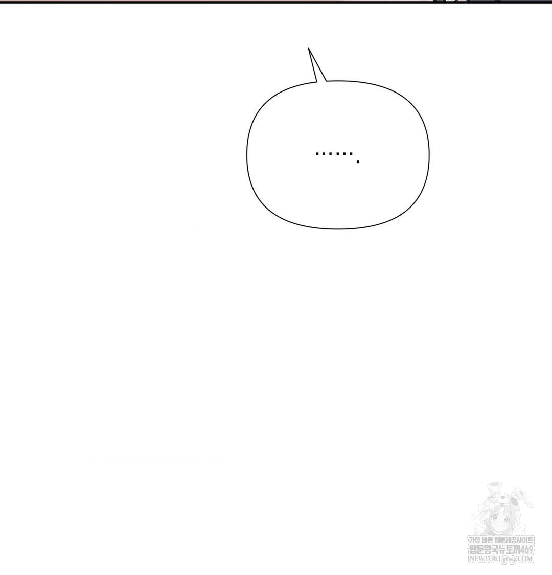 that-kind-of-thing-happened-raw-chap-34-95