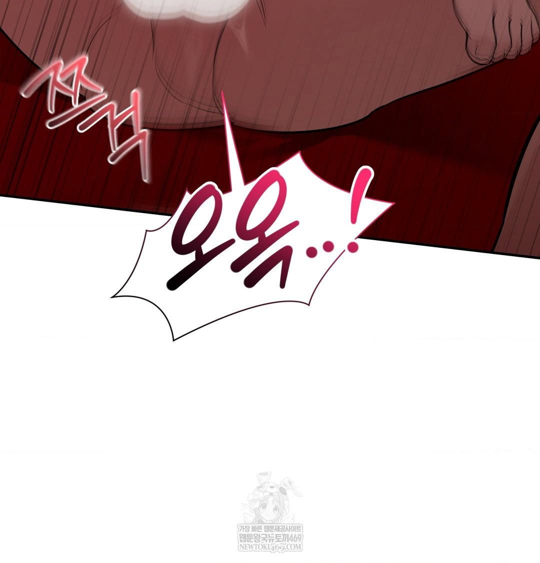 that-kind-of-thing-happened-raw-chap-35-100