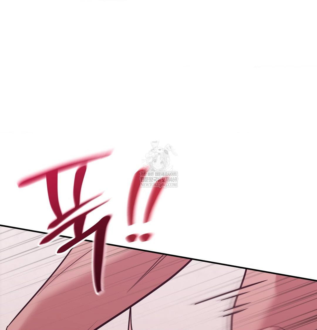 that-kind-of-thing-happened-raw-chap-35-101