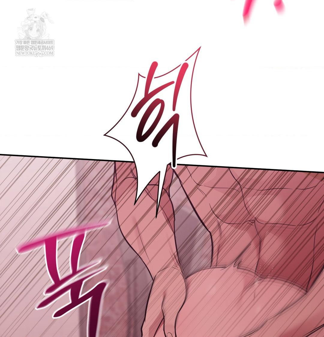 that-kind-of-thing-happened-raw-chap-35-104