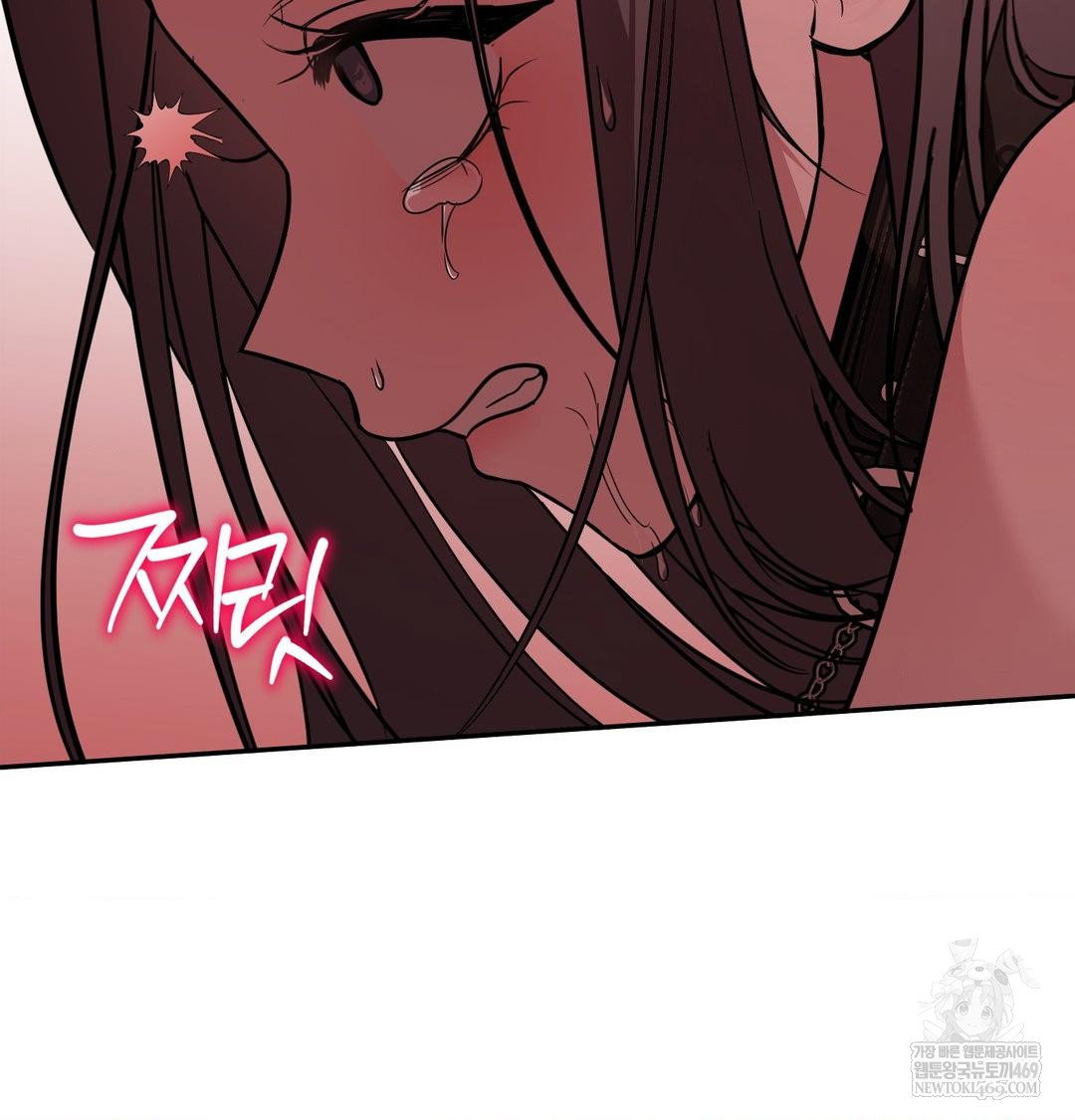 that-kind-of-thing-happened-raw-chap-35-108