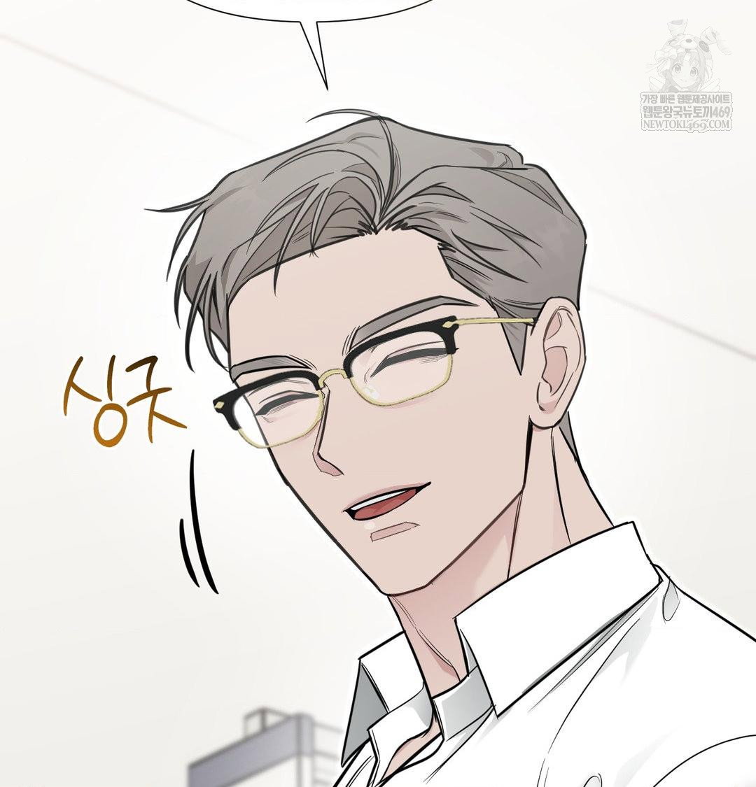 that-kind-of-thing-happened-raw-chap-35-10