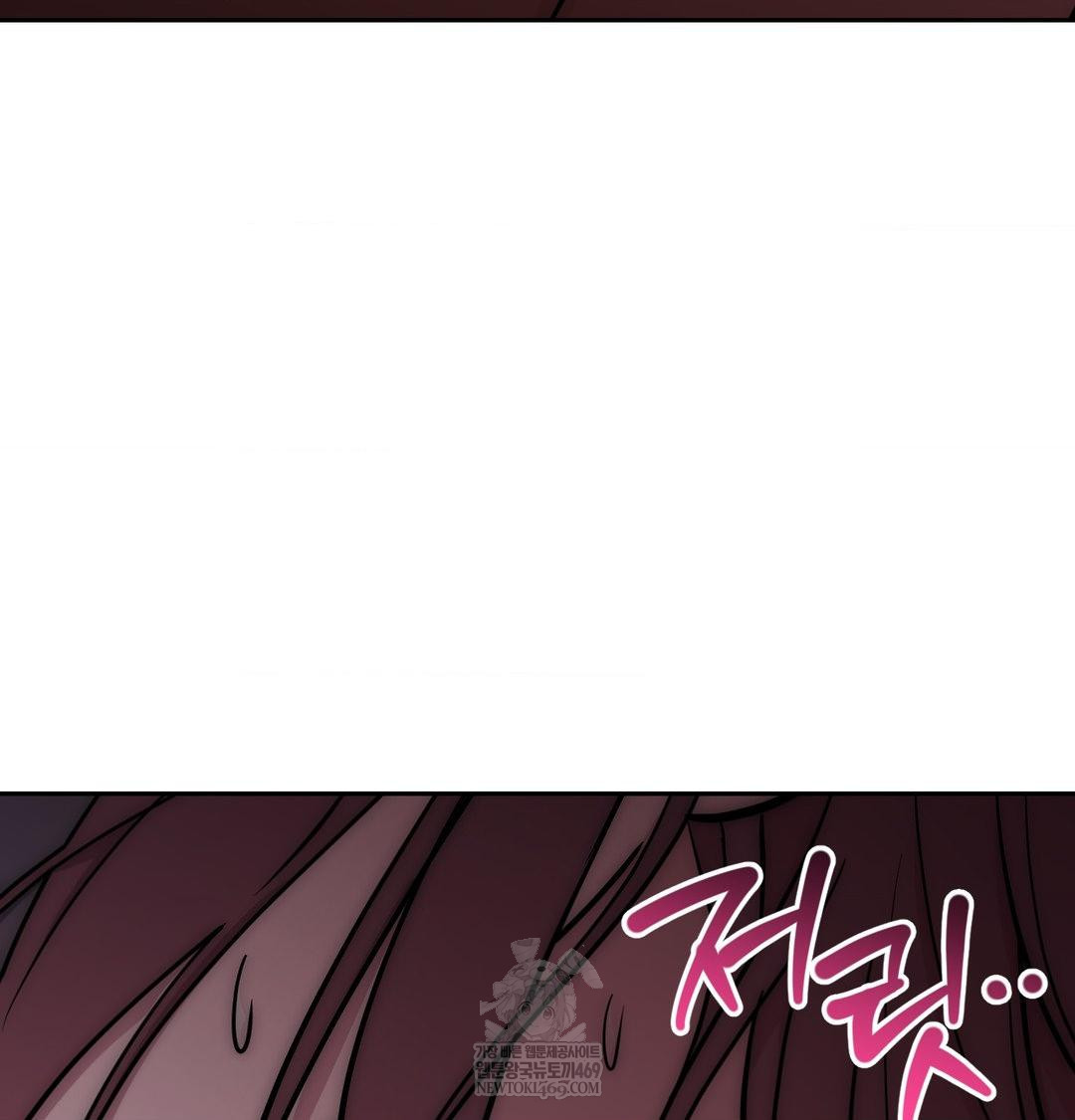 that-kind-of-thing-happened-raw-chap-35-126