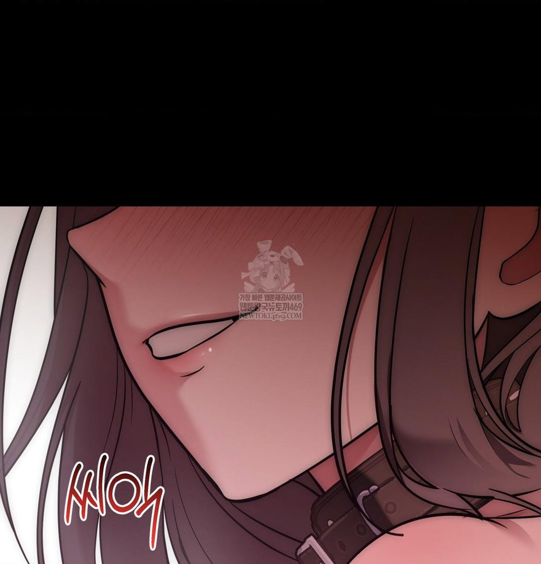 that-kind-of-thing-happened-raw-chap-35-136