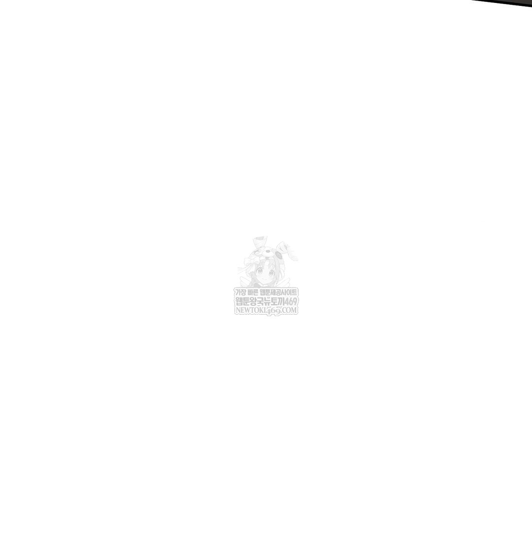 that-kind-of-thing-happened-raw-chap-35-25