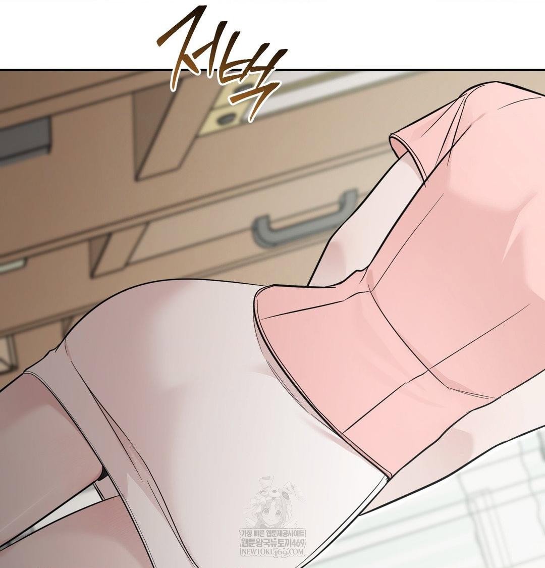 that-kind-of-thing-happened-raw-chap-35-30