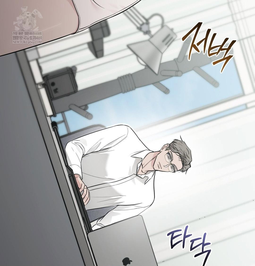 that-kind-of-thing-happened-raw-chap-35-31