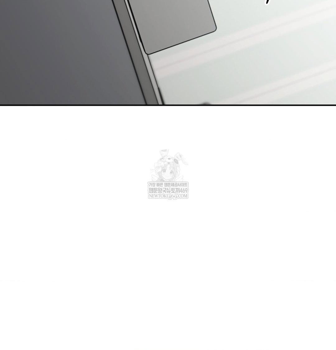 that-kind-of-thing-happened-raw-chap-35-32