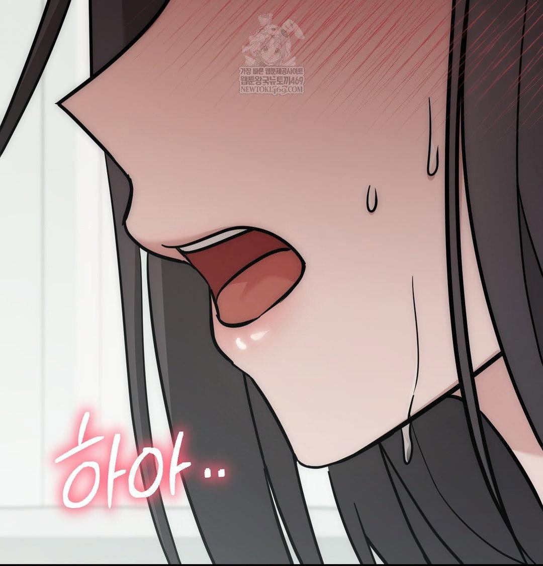 that-kind-of-thing-happened-raw-chap-35-46