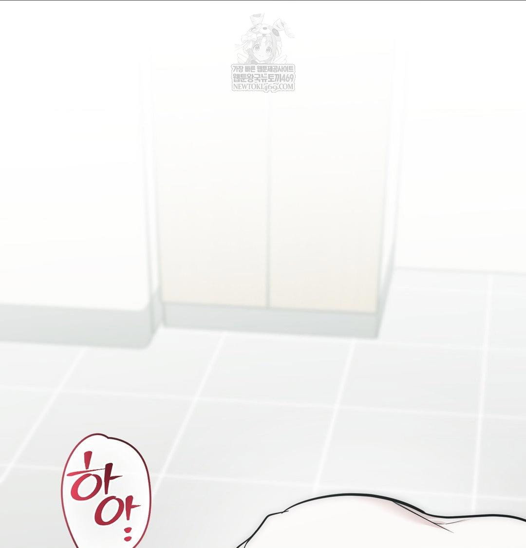 that-kind-of-thing-happened-raw-chap-35-47