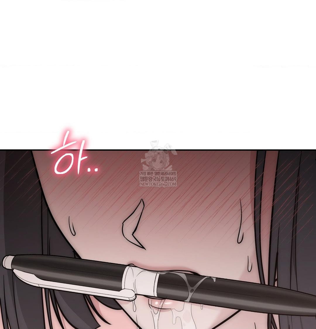 that-kind-of-thing-happened-raw-chap-35-50