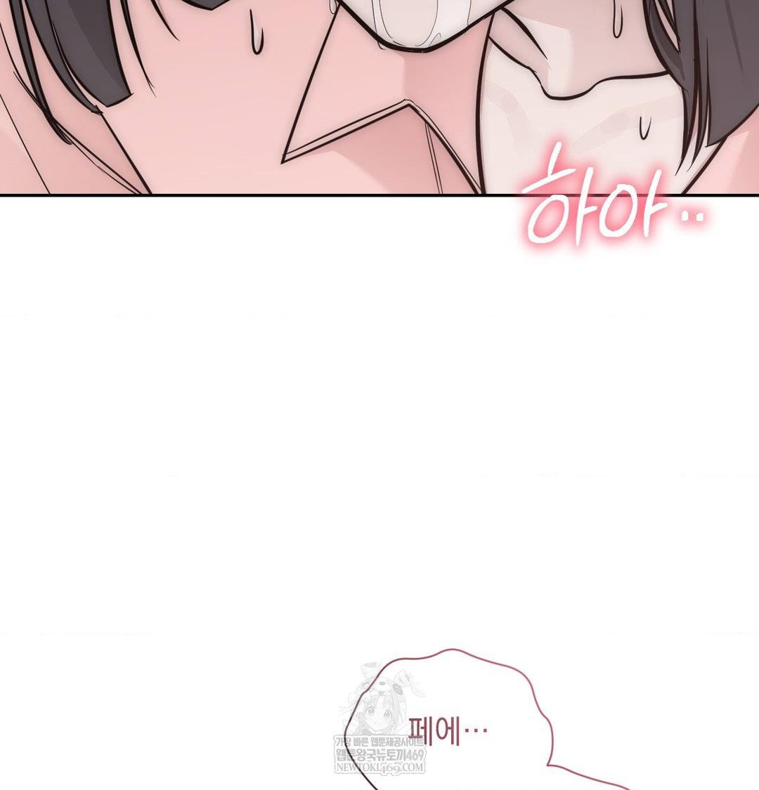 that-kind-of-thing-happened-raw-chap-35-51