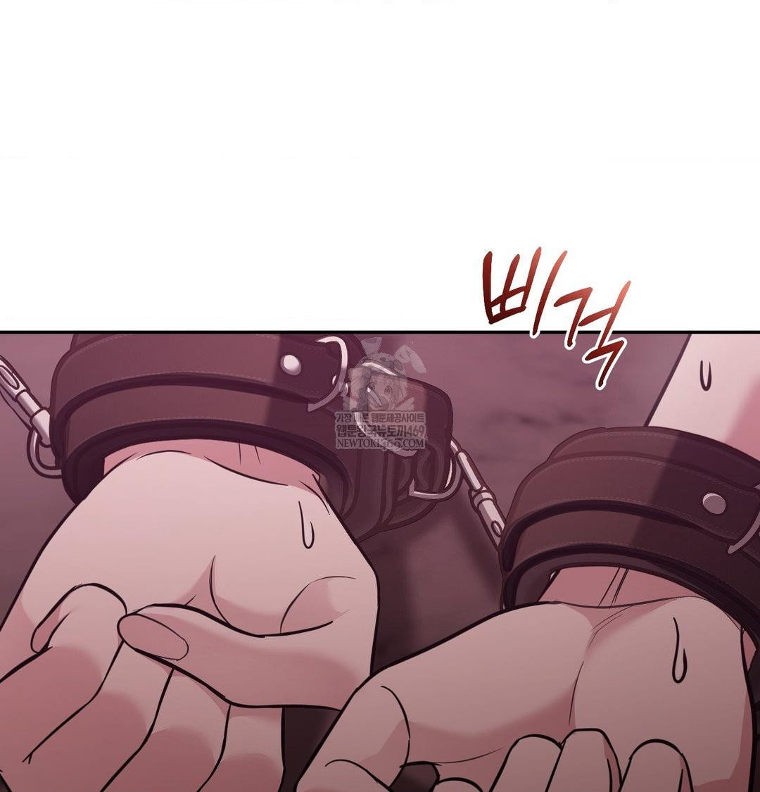 that-kind-of-thing-happened-raw-chap-35-65
