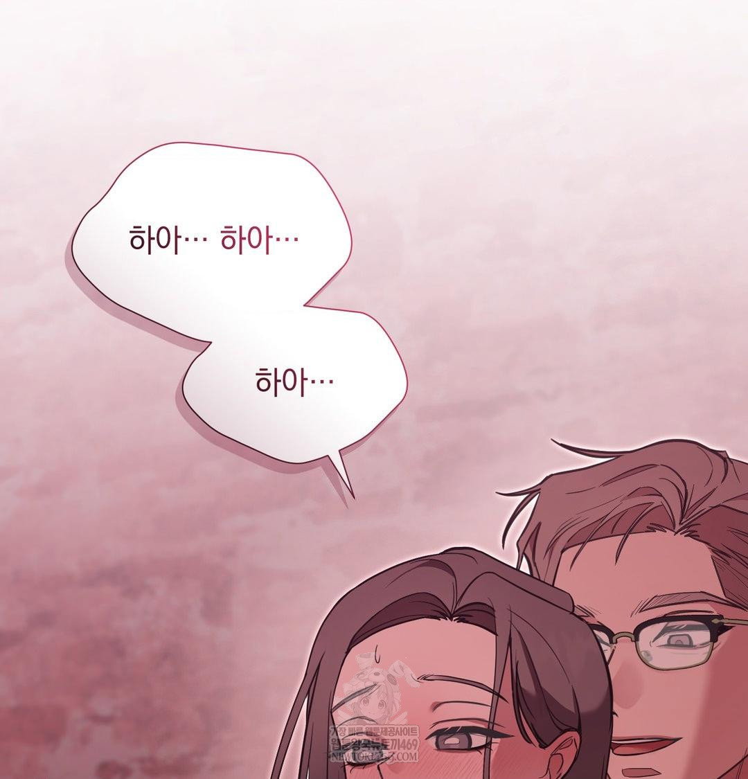 that-kind-of-thing-happened-raw-chap-35-83