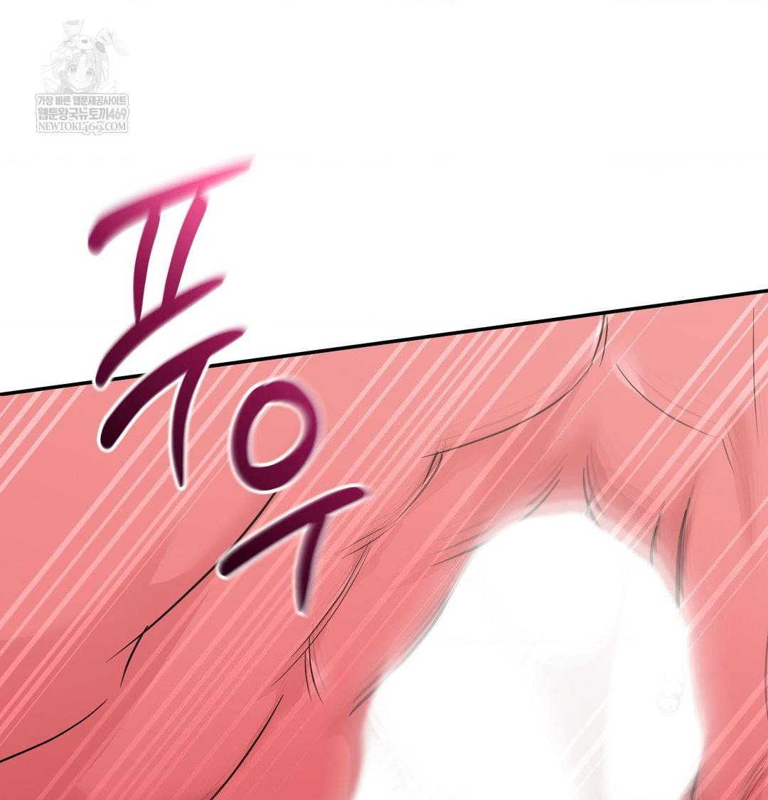 that-kind-of-thing-happened-raw-chap-35-88