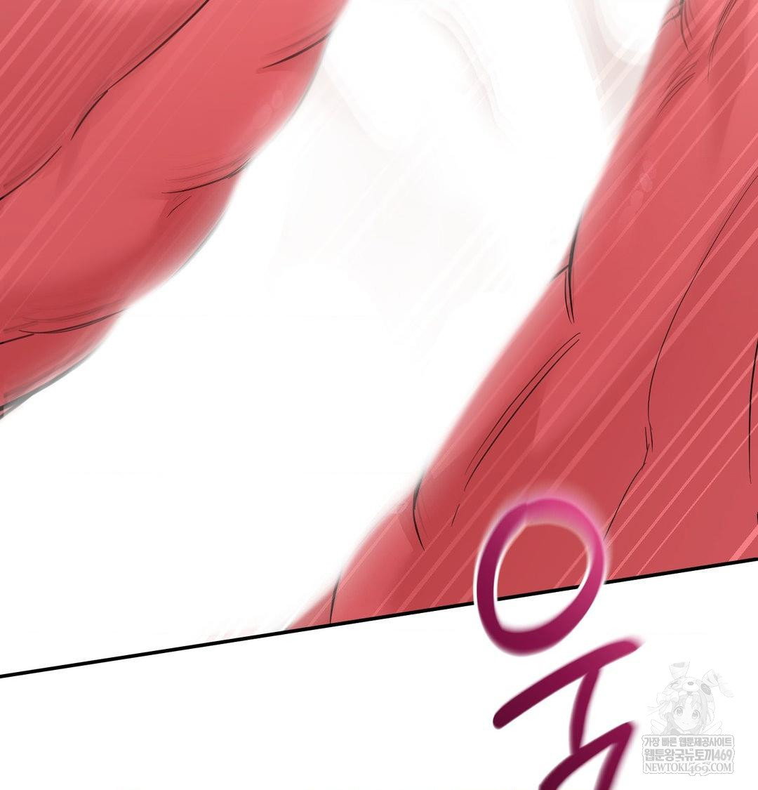 that-kind-of-thing-happened-raw-chap-35-89