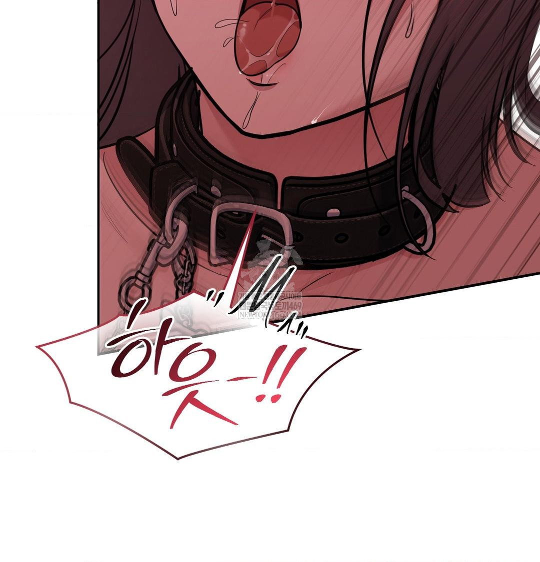 that-kind-of-thing-happened-raw-chap-35-91