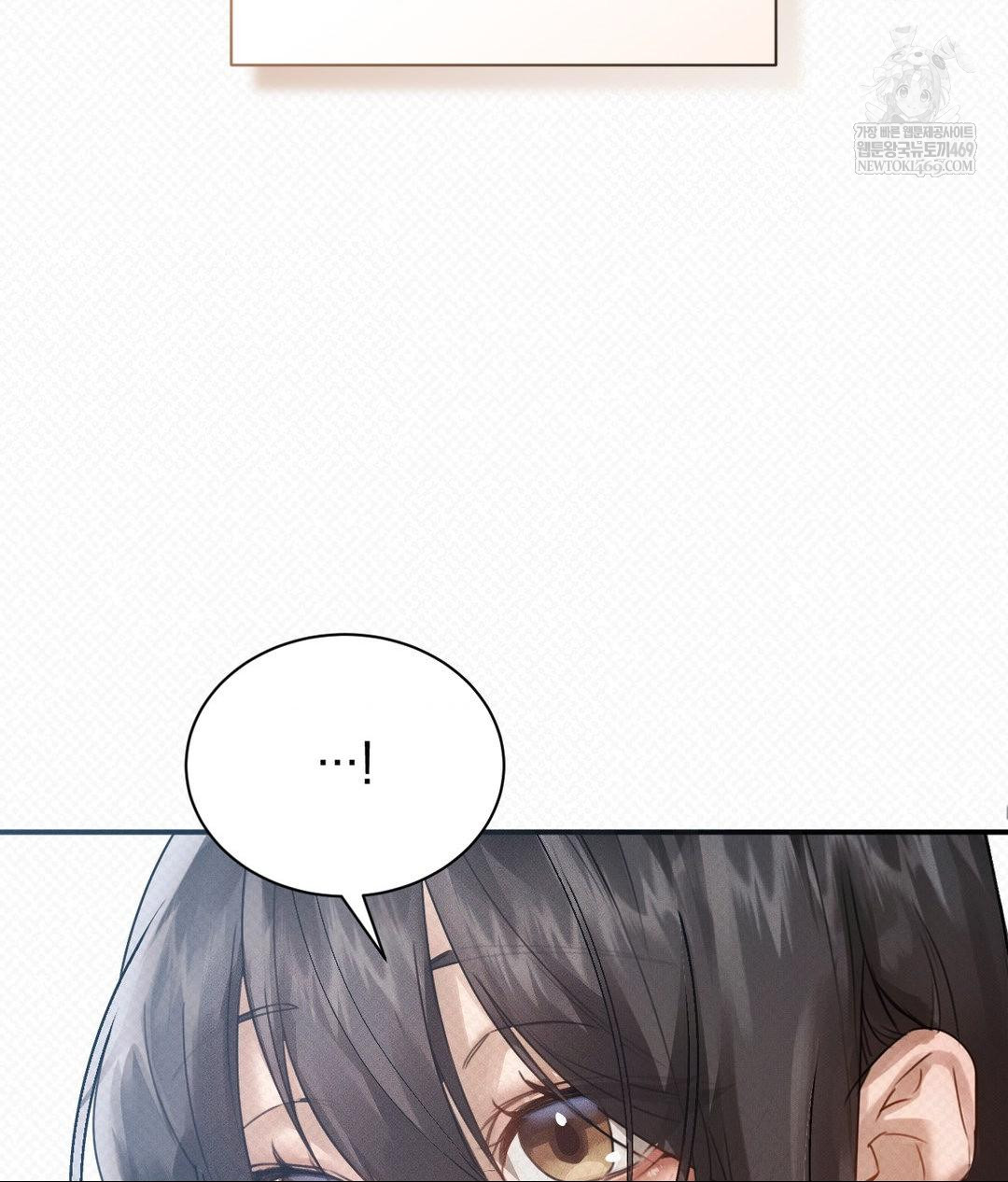 that-kind-of-thing-happened-raw-chap-36-10