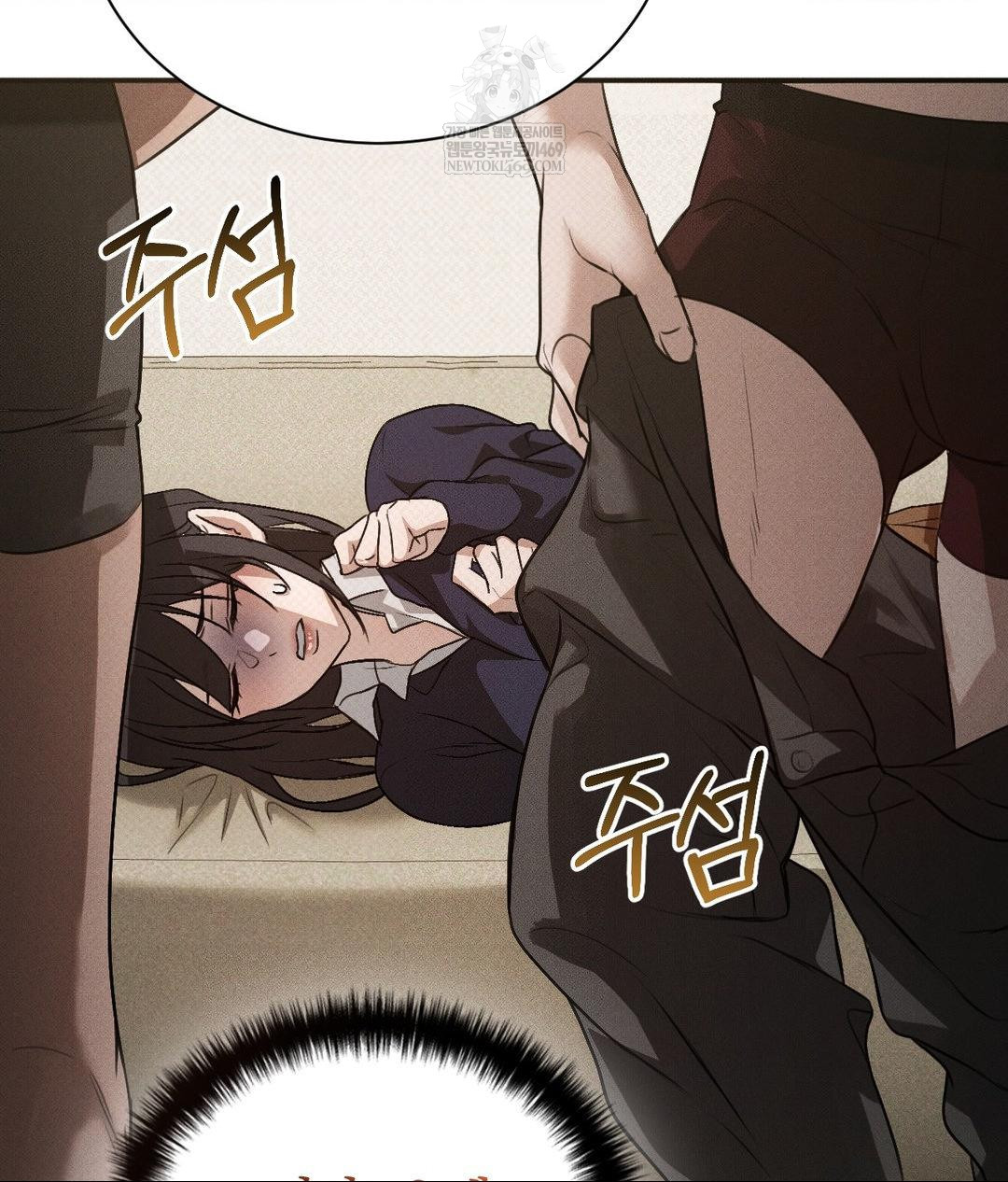 that-kind-of-thing-happened-raw-chap-36-111