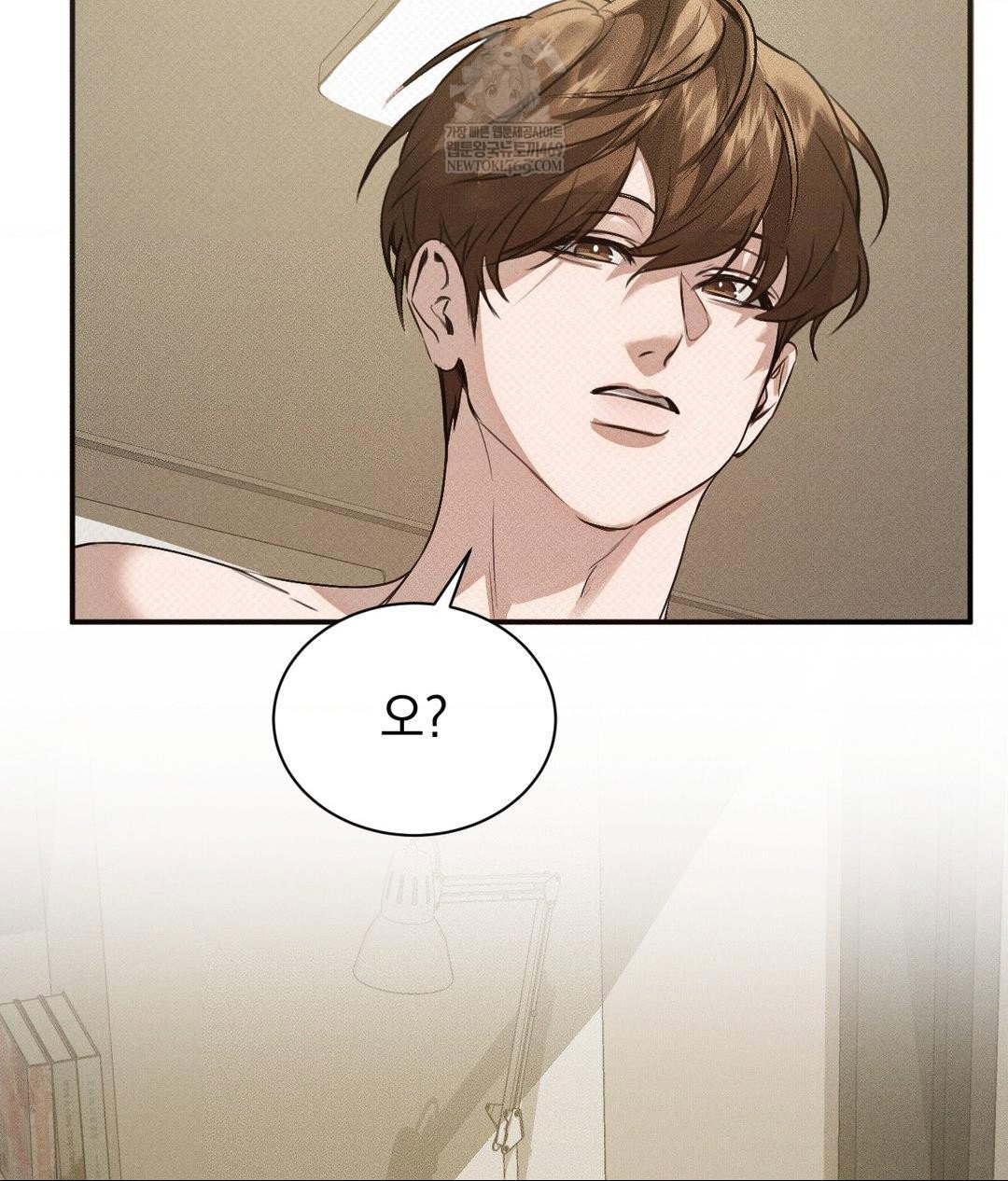 that-kind-of-thing-happened-raw-chap-36-113