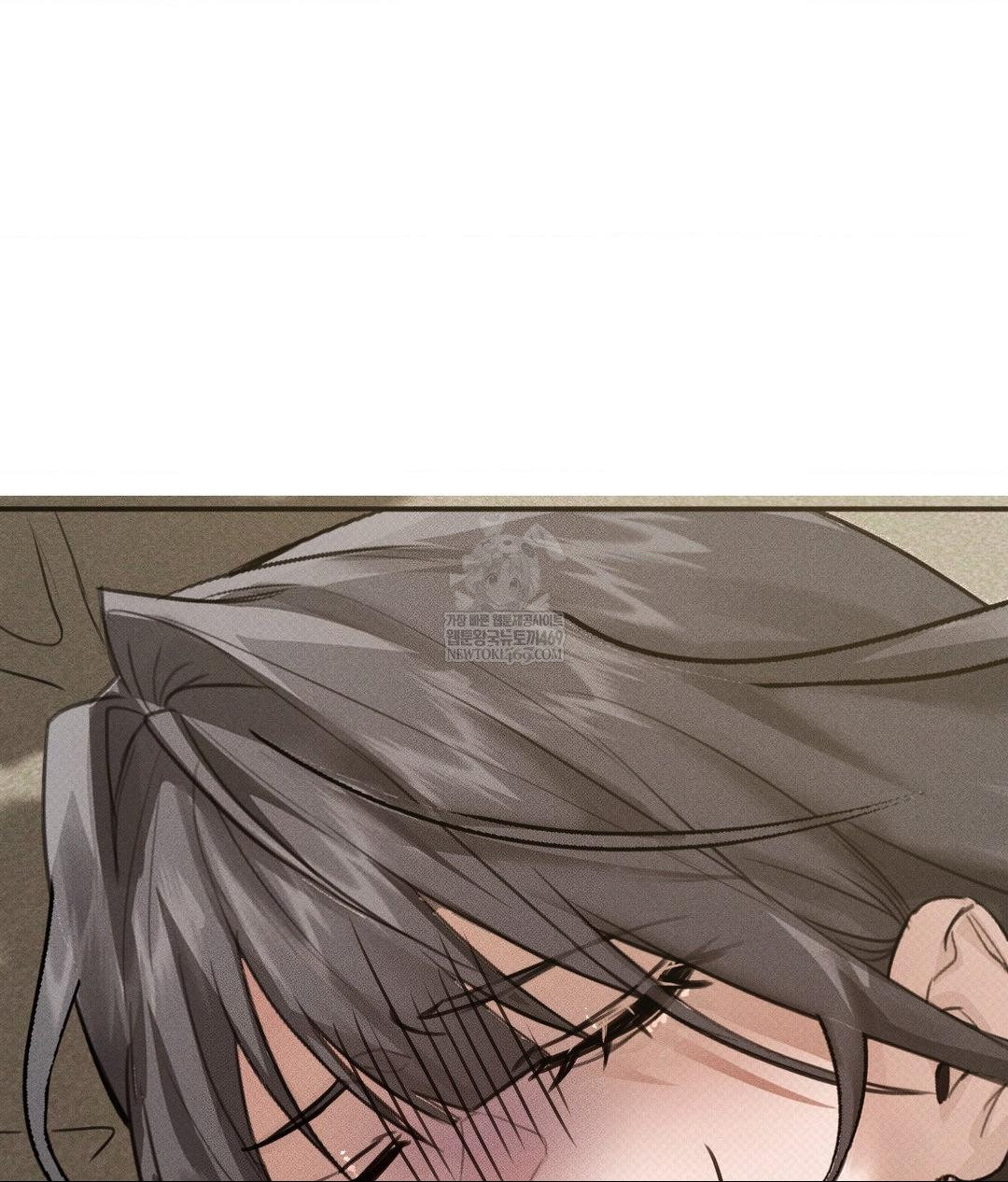 that-kind-of-thing-happened-raw-chap-36-117