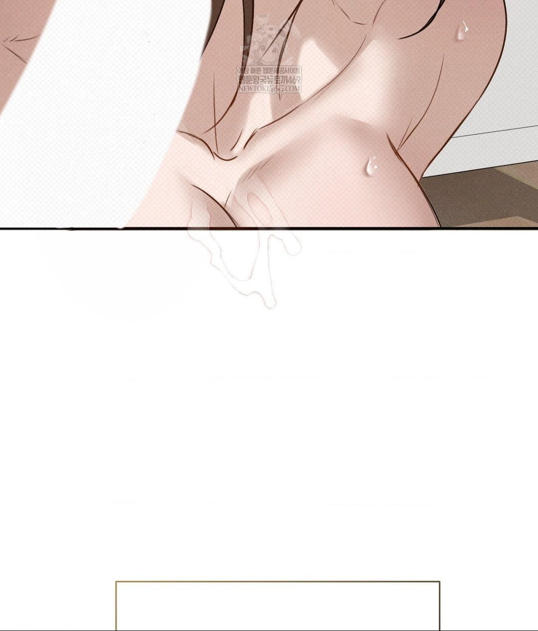 that-kind-of-thing-happened-raw-chap-36-126