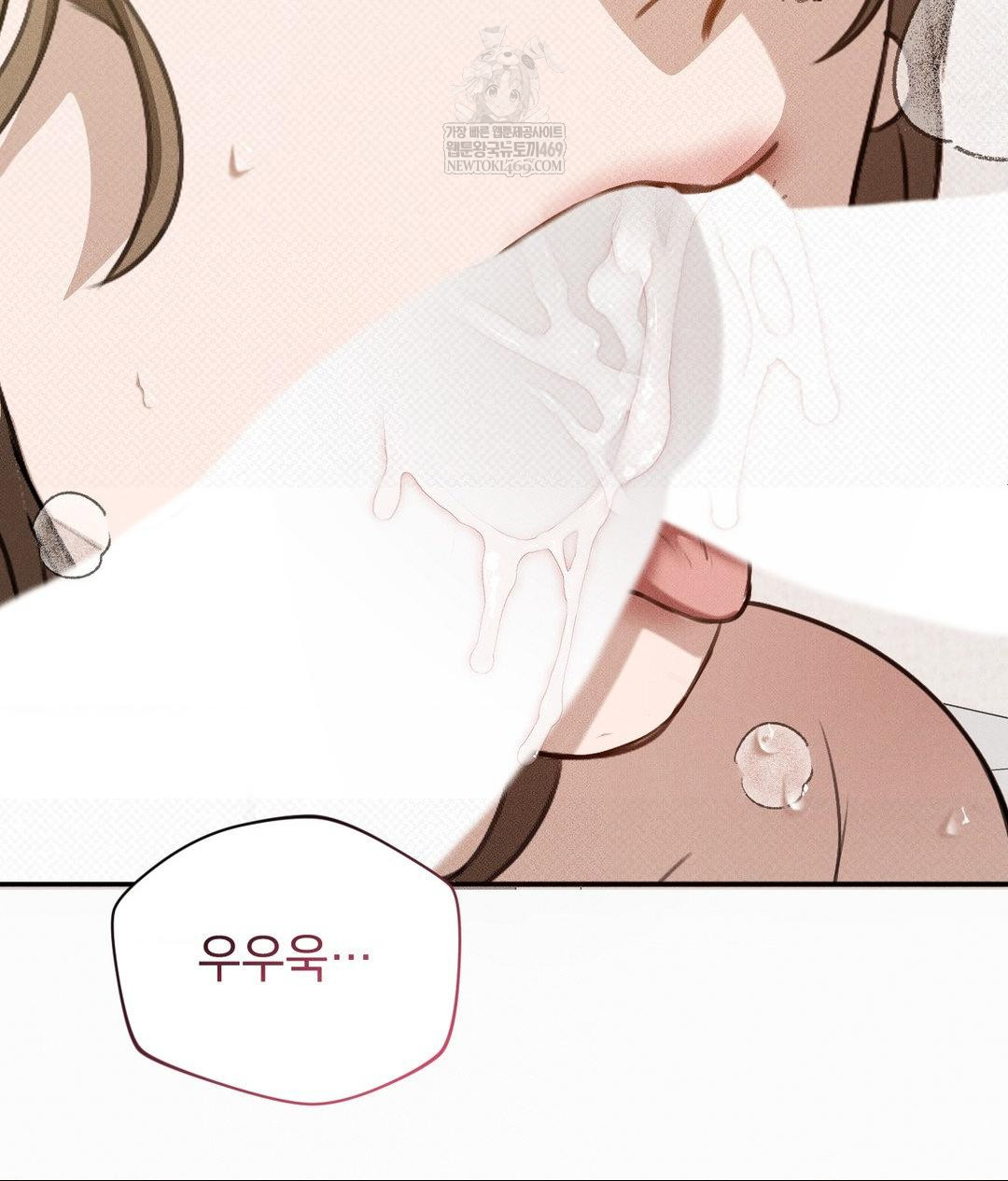 that-kind-of-thing-happened-raw-chap-36-128