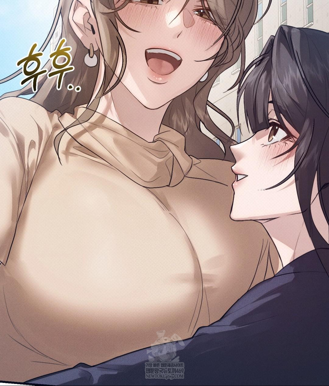 that-kind-of-thing-happened-raw-chap-36-20