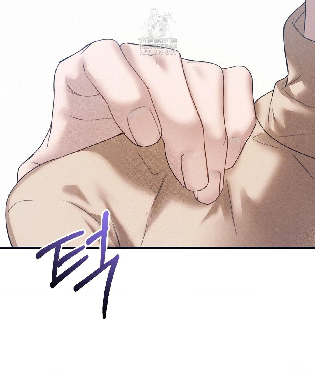 that-kind-of-thing-happened-raw-chap-36-22