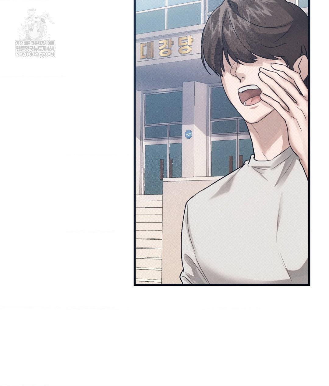 that-kind-of-thing-happened-raw-chap-36-41