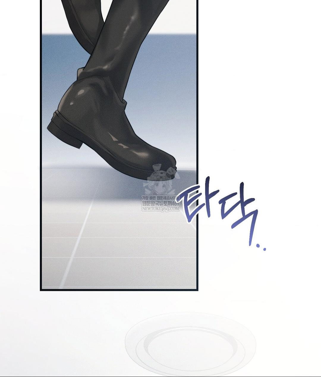 that-kind-of-thing-happened-raw-chap-36-51