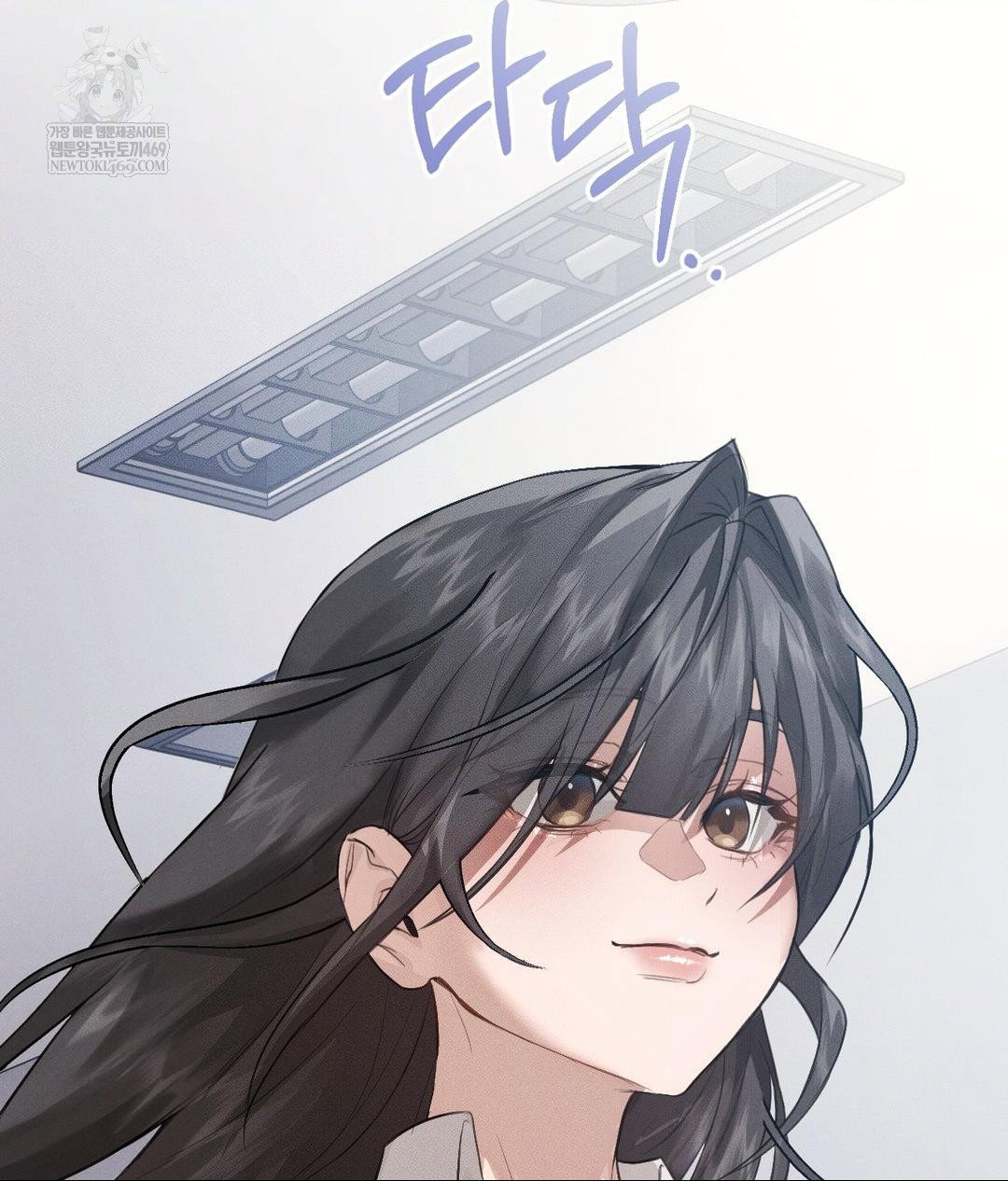 that-kind-of-thing-happened-raw-chap-36-52
