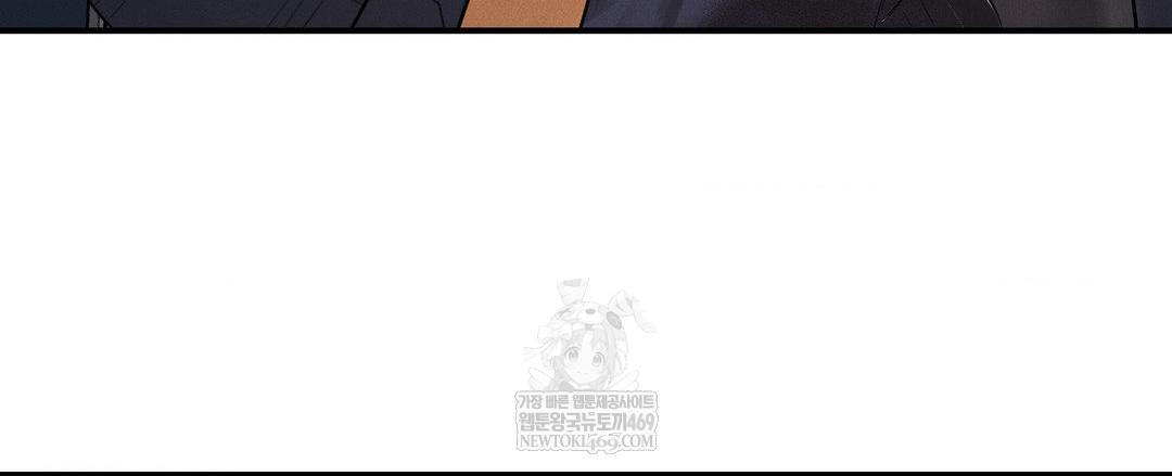 that-kind-of-thing-happened-raw-chap-36-54