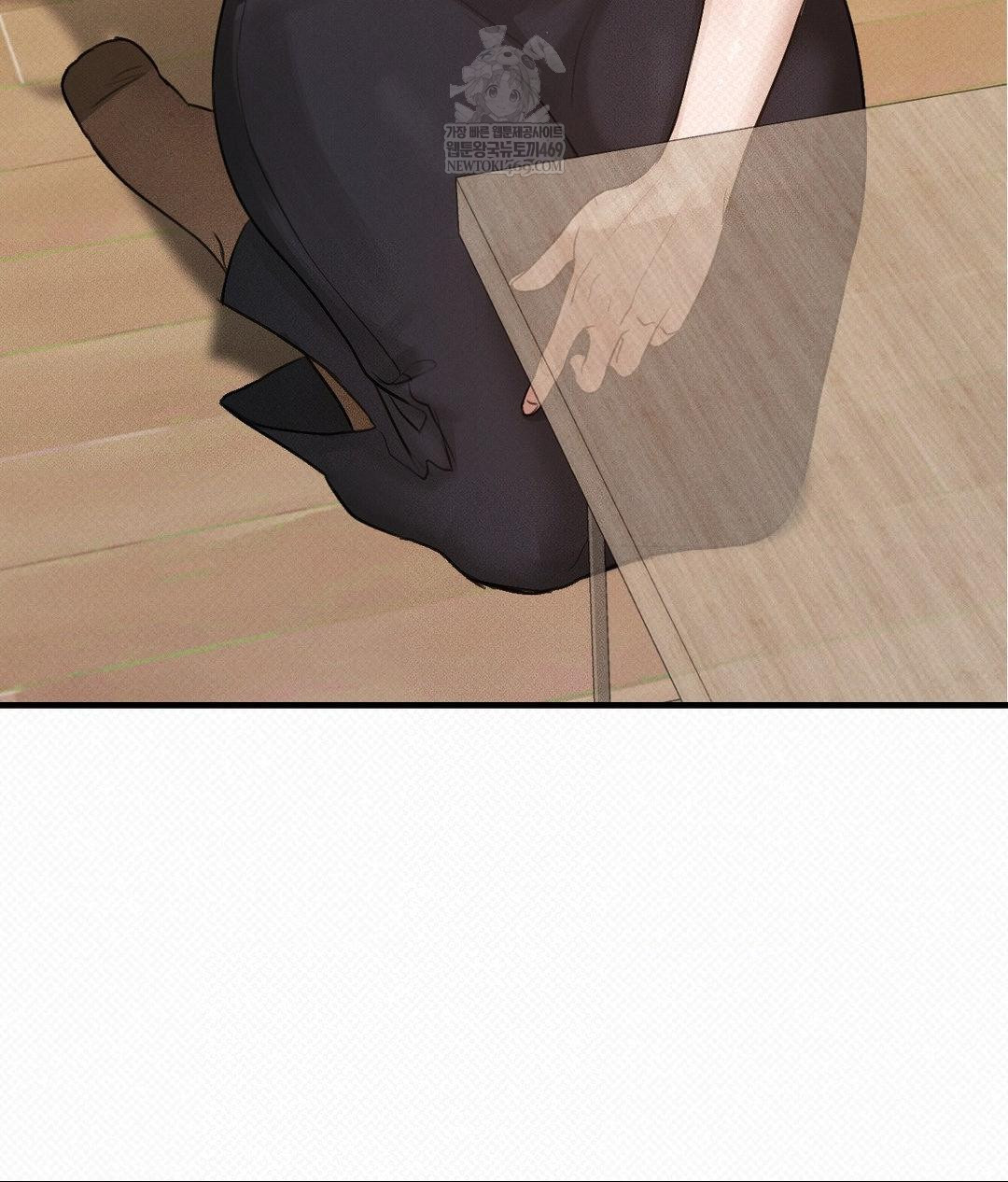 that-kind-of-thing-happened-raw-chap-36-68