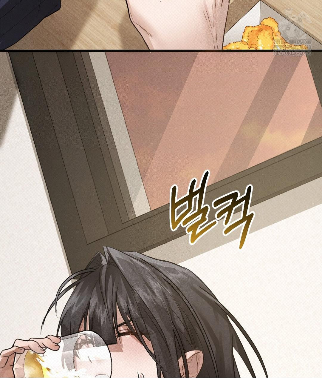 that-kind-of-thing-happened-raw-chap-36-70