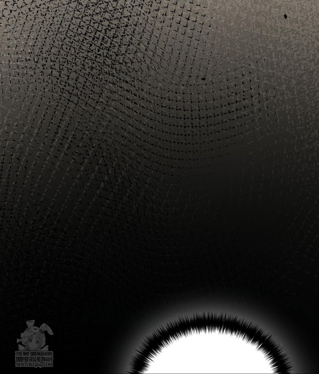 that-kind-of-thing-happened-raw-chap-36-74